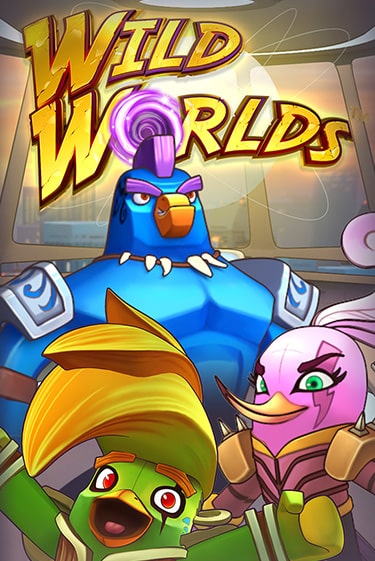 Wild Worlds ™ Играть бесплатно в слот | Вулкан Победа