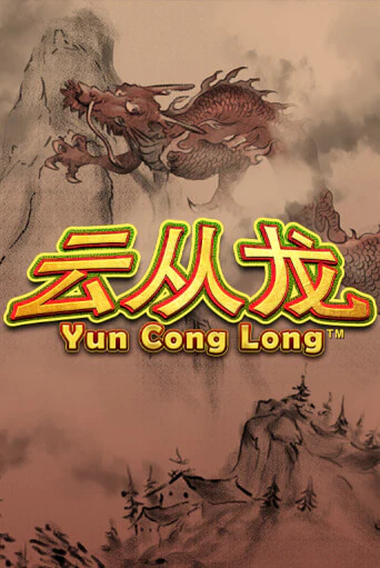 Yun Cong Long Играть бесплатно в слот | Вулкан Победа
