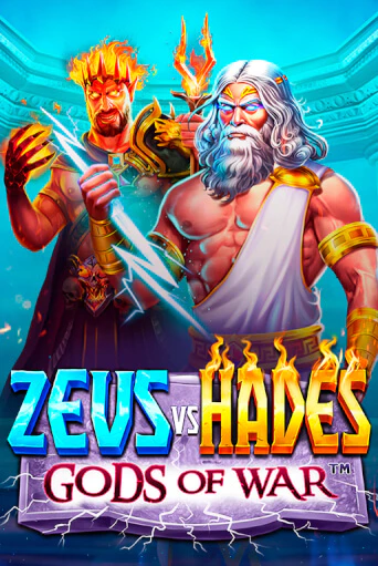 Zeus vs Hades - Gods of War Играть бесплатно в слот | Вулкан Победа