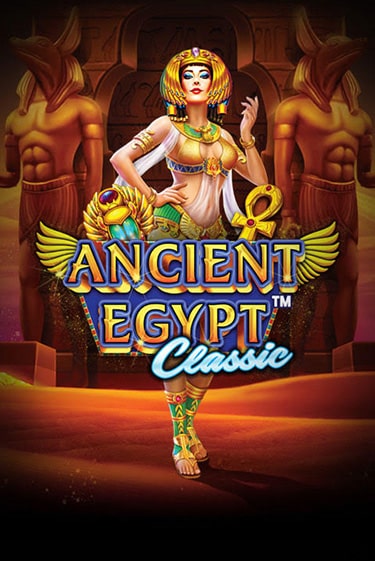Ancient Egypt Classic™ Играть бесплатно в слот | Вулкан Победа