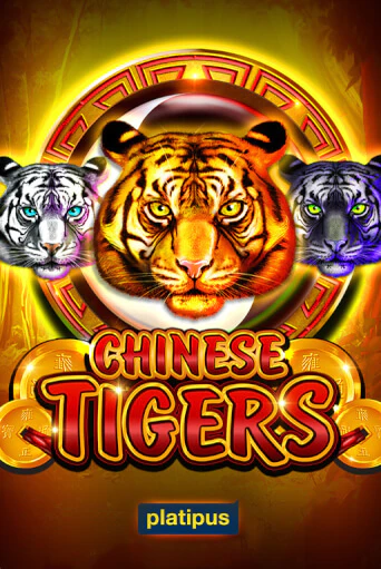 Chinese Tigers Играть бесплатно в слот | Вулкан Победа
