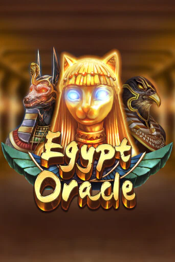 Egypt Oracle Играть бесплатно в слот | Вулкан Победа