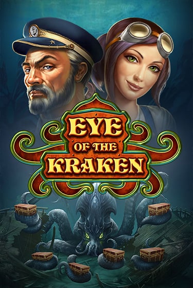Eye of the Kraken Играть бесплатно в слот | Вулкан Победа