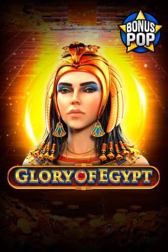 Glory of Egypt Играть бесплатно в слот | Вулкан Победа