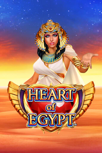 Heart of Egypt Играть бесплатно в слот | Вулкан Победа