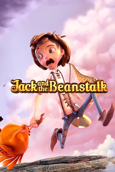Jack and the Beanstalk™ Играть бесплатно в слот | Вулкан Победа