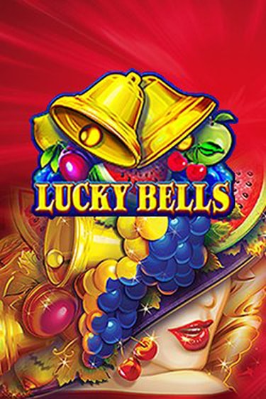 Lucky Bells Играть бесплатно в слот | Вулкан Победа