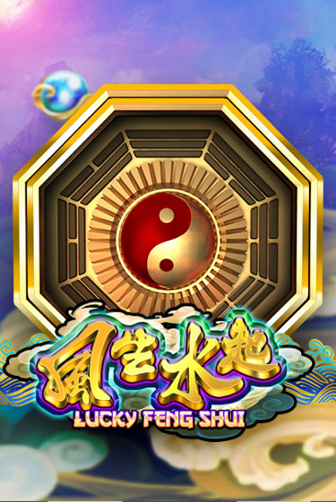 Lucky Feng Shui Играть бесплатно в слот | Вулкан Победа