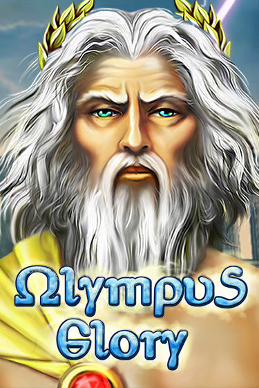 Olympus Glory Играть бесплатно в слот | Вулкан Победа