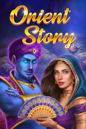 Orient Story Играть бесплатно в слот | Вулкан Победа