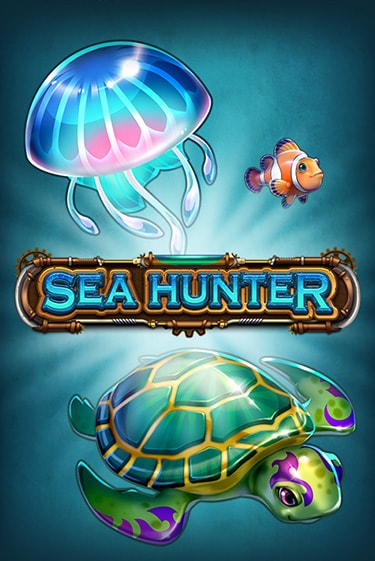 Sea Hunter Играть бесплатно в слот | Вулкан Победа