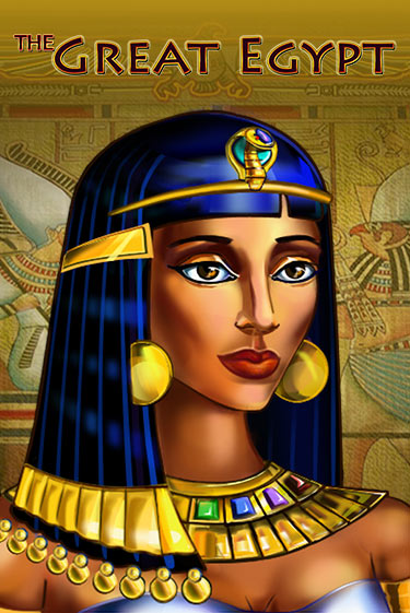 The Great Egypt Играть бесплатно в слот | Вулкан Победа
