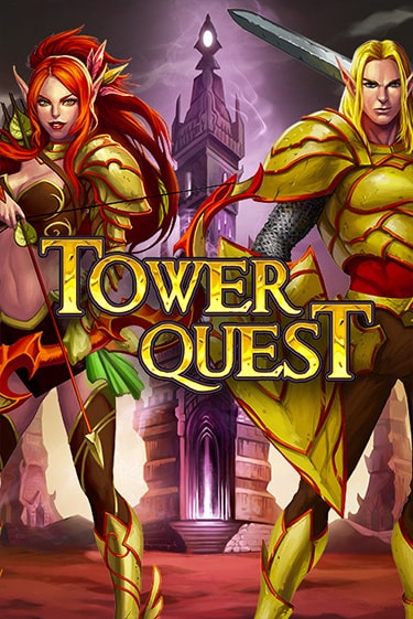 Tower Quest Играть бесплатно в слот | Вулкан Победа