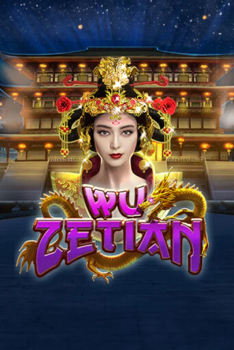 Wu Zetian Играть бесплатно в слот | Вулкан Победа